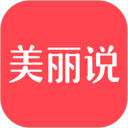 拼视频用什么软件