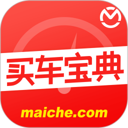 手机视频抠像软件