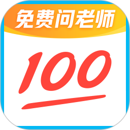 手机特效视频制作软件