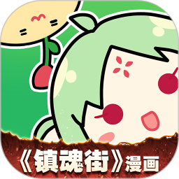 免费的压缩视频软件
